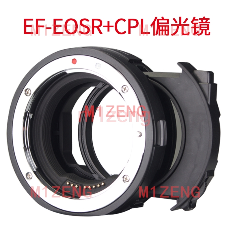 Canon Camera Eos R8 - Autofocus drop-in CPL ND filter adapter