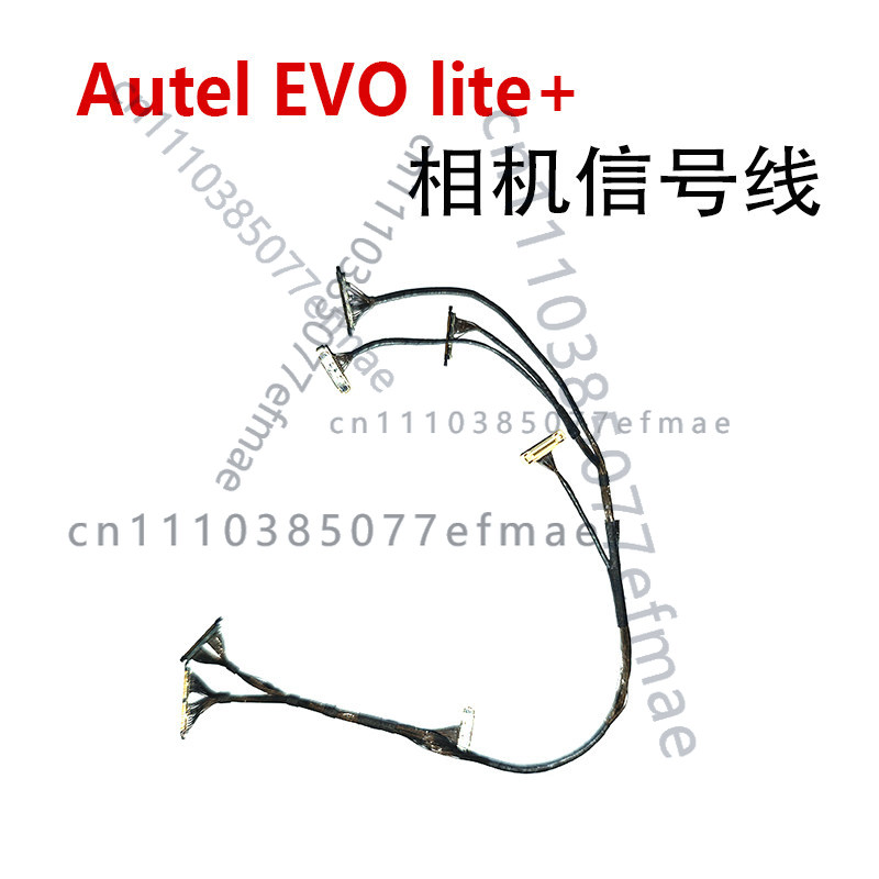 Autel Drone Evo Lite - VOOR Autel EVO Lite+ Gimbal Camera