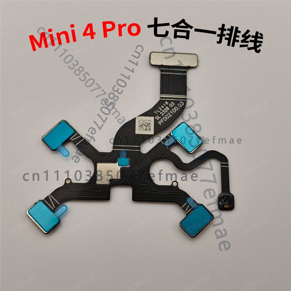 DJI Mini 4 Pro Gloednieuwe Gim - Dji Drone Mini 4 Pro recensie en prijs
