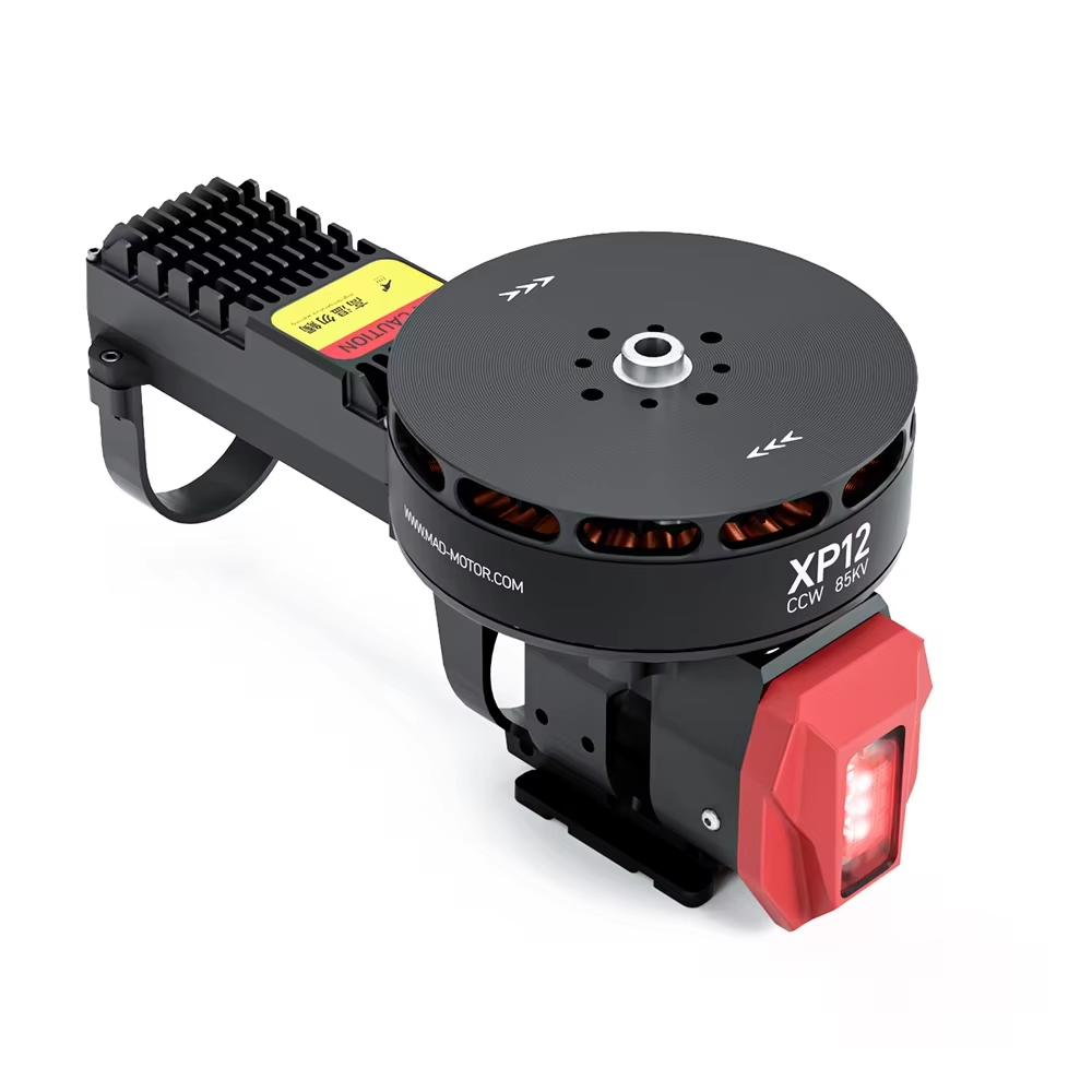ATV XP12 85KV Drone UAV Combo  - Drone Motor recensie en prijs