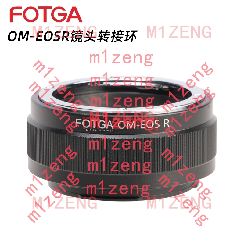 OM-EOSR Adapterring voor Olymp - Canon Camera Eos R8 recensie en prijs