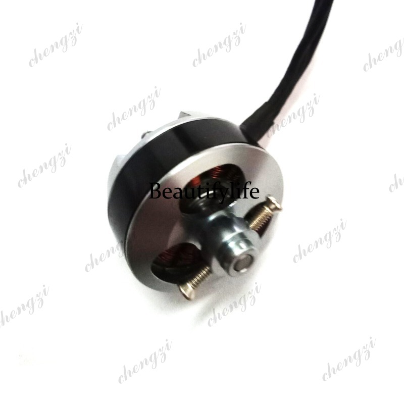Vaste vleugel PARK250-1680 mod - Drone Motor recensie en prijs